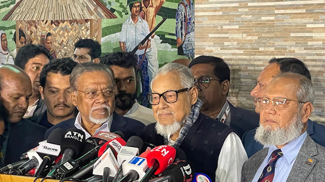 গণভোটে “হ্যাঁ” ভোটের পক্ষে অবস্থান নিয়েছে বিএনপি!