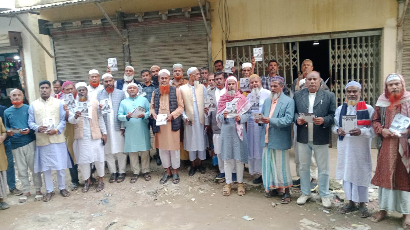 ধানের শীষের পক্ষে মাঠে পৌর কৃষক দল: সাভারে ডা. দেওয়ান মোহাম্মদ সালাউদ্দিন বাবুর আনুষ্ঠানিক প্রচারণা শুরু