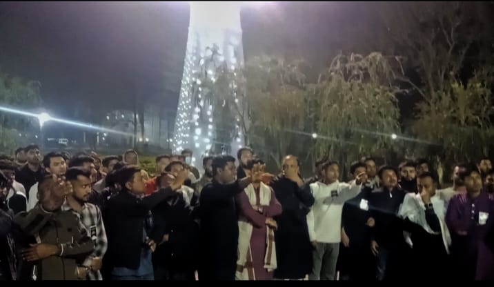 Protest by IU Chhatra Dal Over Omission of Ziaur Rahman&rsquo;s Name in Prayer on Mother Language Day