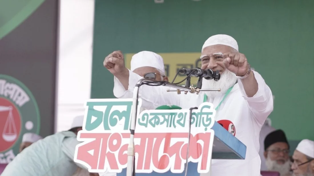 ডাকসু থেকে জকসু, ১২ তারিখে &lsquo;নতুন ইতিহাস&rsquo;-এর ঘোষণা: চট্টগ্রামে জামায়াত আমিরের দৃপ্ত বার্তা