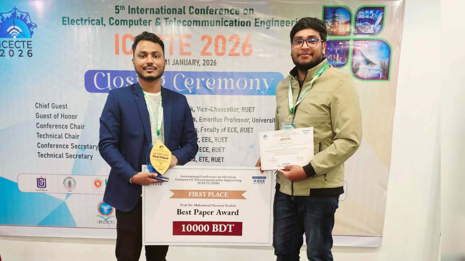 আন্তর্জাতিক সম্মেলনে ১৫ দেশের মধ্যে প্রথম স্থান অর্জন ইবির আইসিটি গবেষক দলের