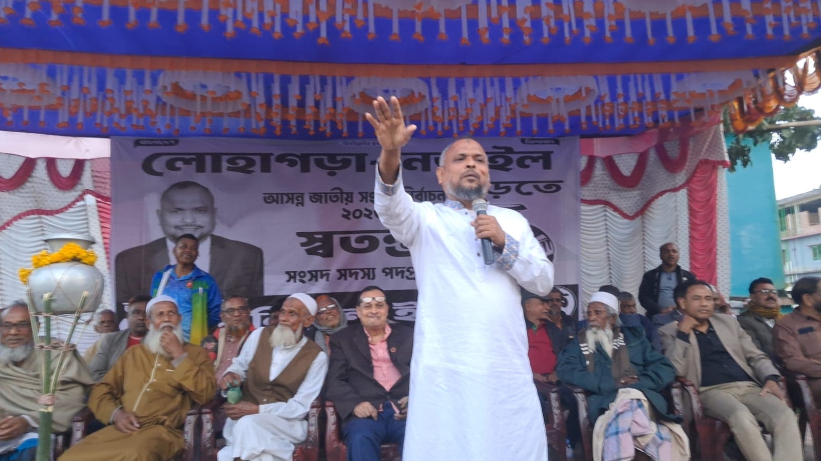 Sea of ​​people in favor of the pitcher symbol in Narail, Monirul Islam delivers a strong message at the election rally