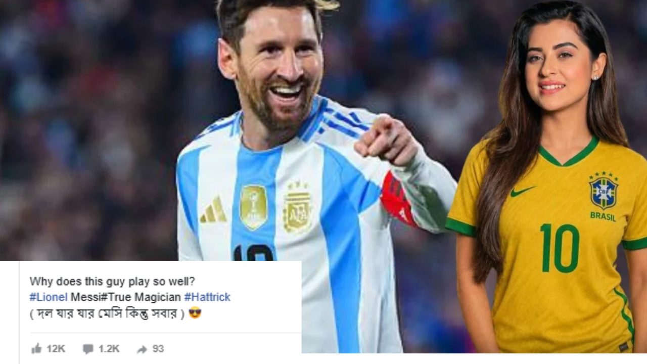 Why does Messi play so well?' - Bubli's candid confession on magical performance in the World Cup