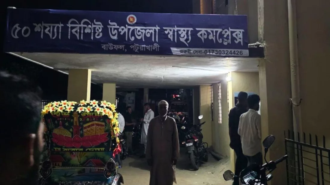বাউফলে বিএনপির মোটরসাইকেল শোডাউনে হামলা, আহত ১০