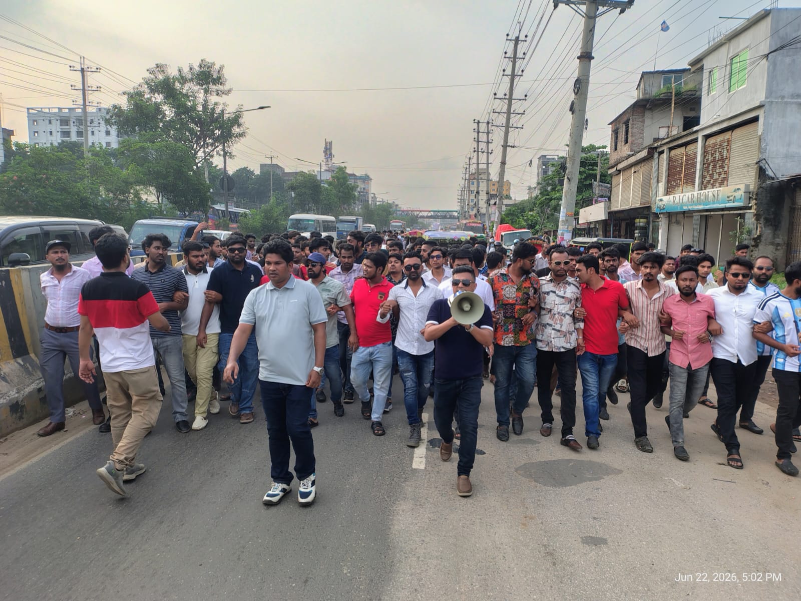 সাভারে নিষিদ্ধ ছাত্রলীগের অপতৎপরতা ও সন্ত্রাসী কার্যক্রমের বিরুদ্ধে ছাত্রদলের বিক্ষোভ মিছিল ও সমাবেশ