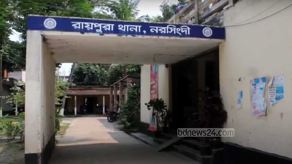 নরসিংদীতে আধিপত্য বিস্তার নিয়ে সংঘর্ষ, গুলিতে যুবক নিহত