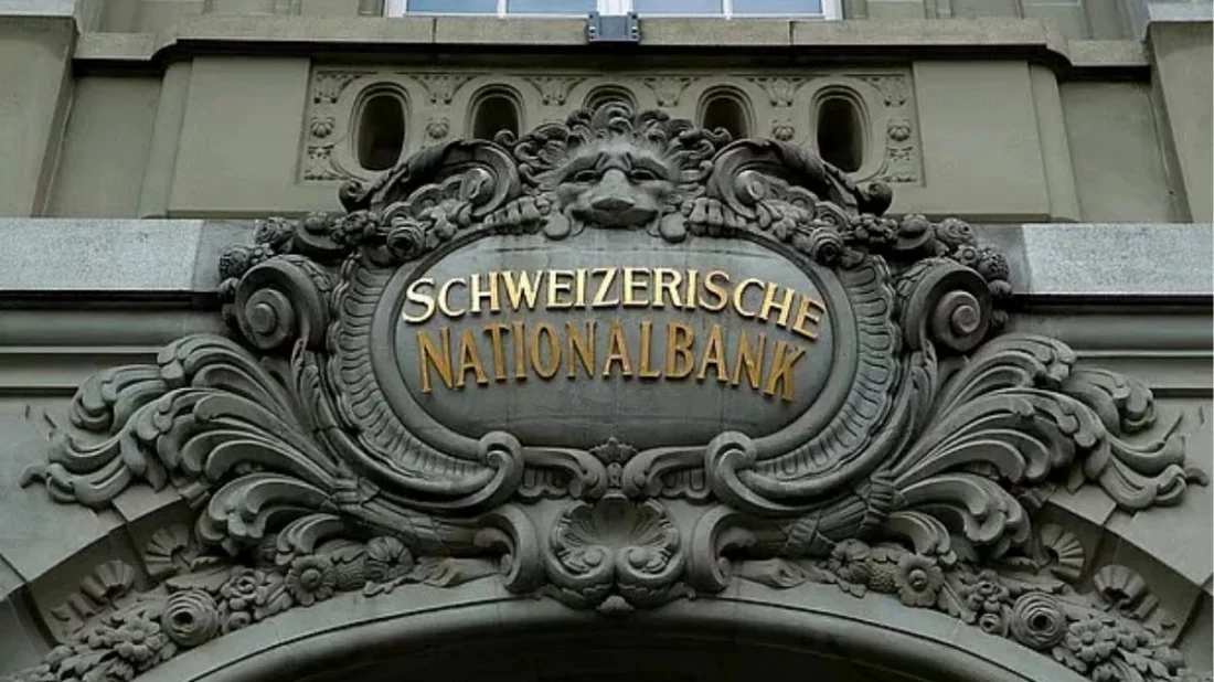 Second highest money deposited in Swiss banks in 10 years; Bangladeshi money increased by 41 percent