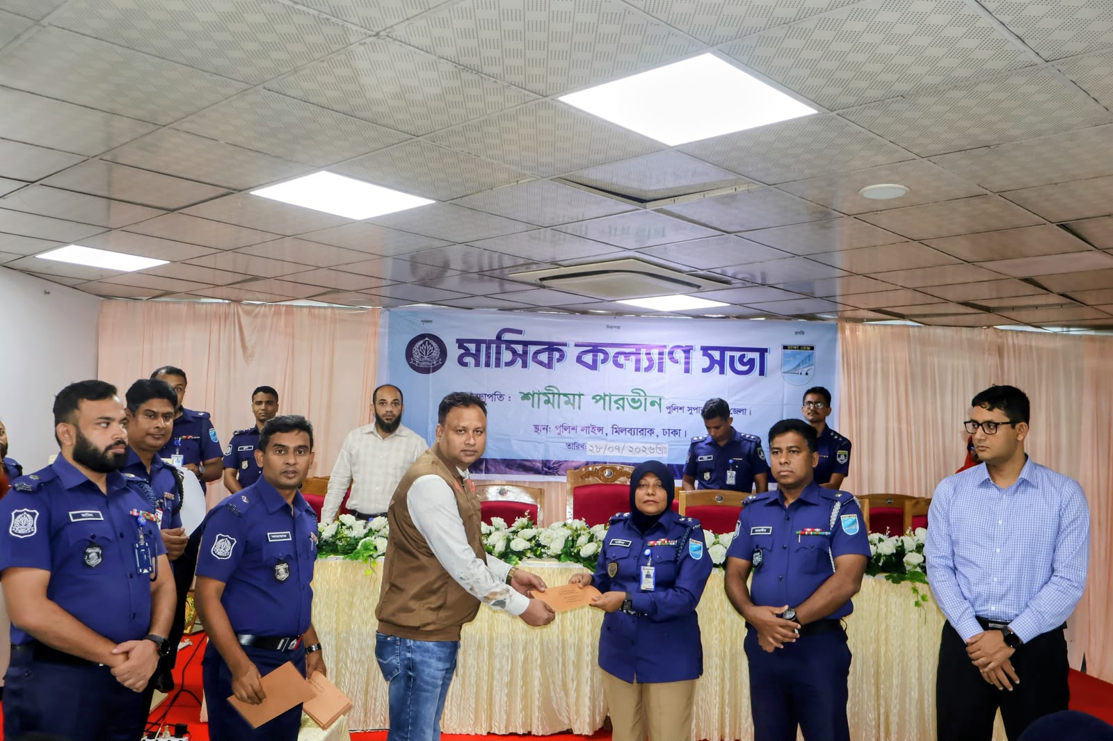 মাদক উদ্ধার ও অপরাধ নিয়ন্ত্রণে কৃতিত্ব সম্মাননা পেলেন ডিবি এসআই মতিউর