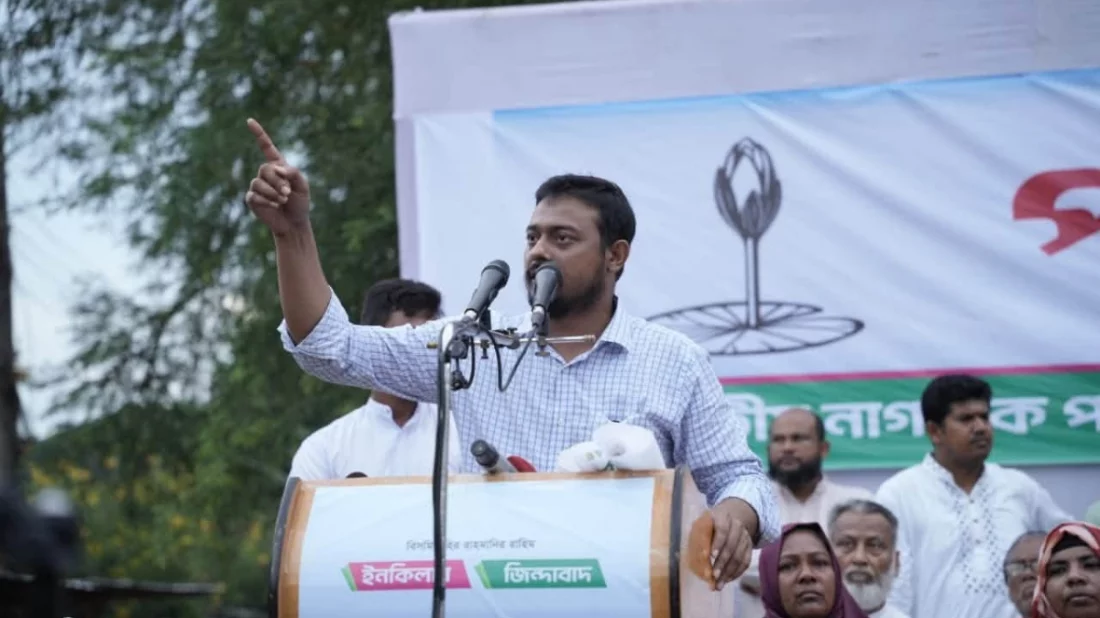সংস্কার ছাড়া চাঁদাবাজি ও সন্ত্রাস বন্ধ সম্ভব নয়: নাসীরুদ্দীন পাটওয়ারী
