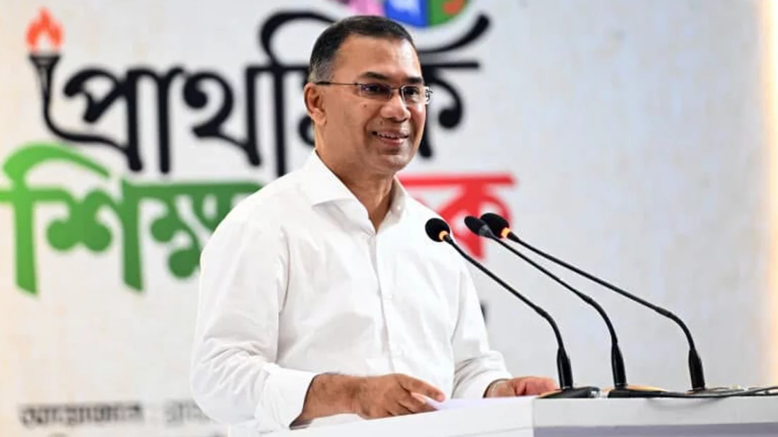 অনার্স পর্যন্ত মেয়েদের বিনামূল্যে শিক্ষা, মেধাবীদের জন্য স্কলারশিপের ঘোষণা প্রধানমন্ত্রীর