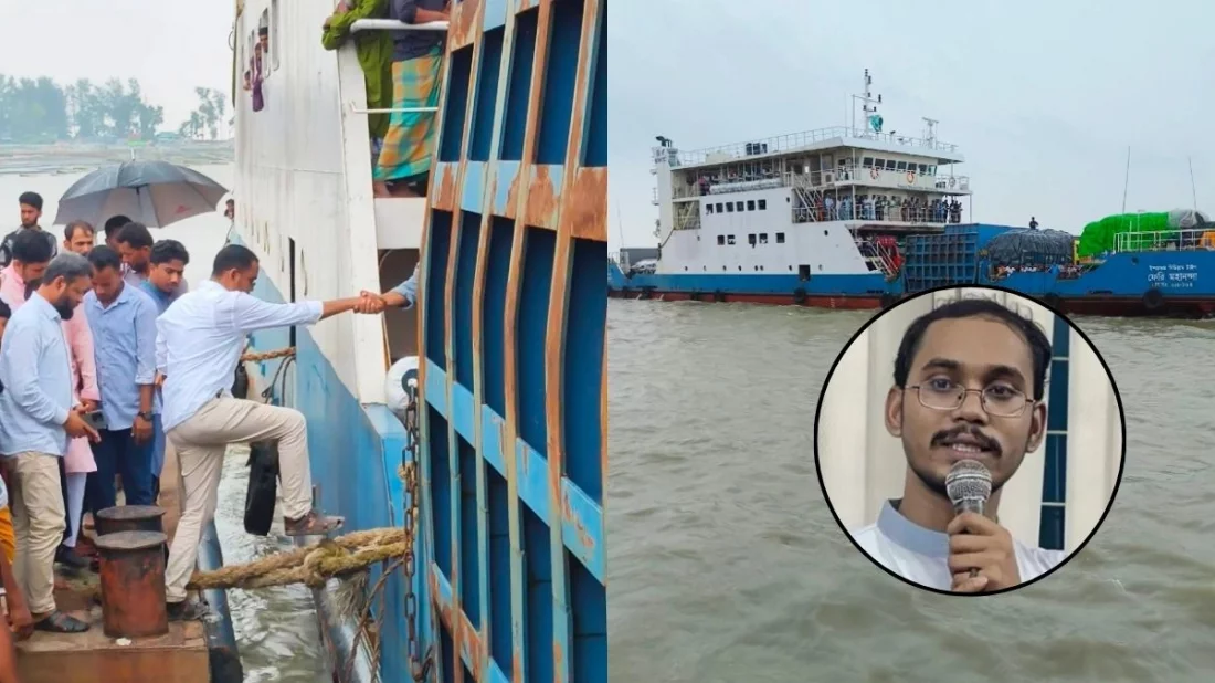 এমপিকে তুলতে মাঝ নদী থেকে ফেরানো হলো ফেরি, যাত্রীদের ক্ষোভ