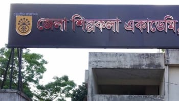 সাংস্কৃতিক কর্মী ও শিল্পীদের বার্ষিক ভাতা নিয়ে অনিয়মের অভিযোগে উত্তাল পঞ্চগড়