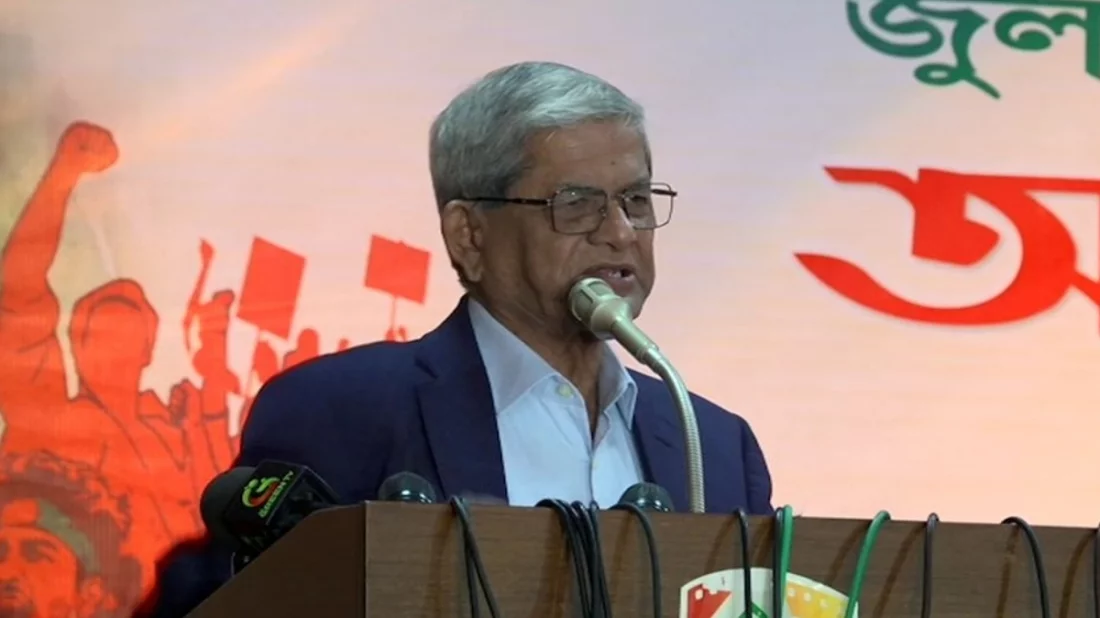 ভোল পাল্টে সবাই এখন ‘জুলাইযোদ্ধা’: মির্জা ফখরুল
