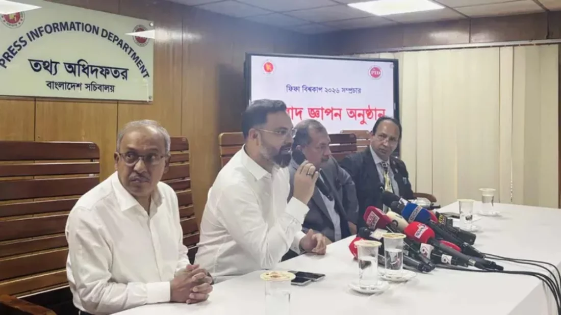 এক সময় বাংলাদেশ বিশ্বকাপ ফুটবল খেলবে: ক্রীড়া প্রতিমন্ত্রী