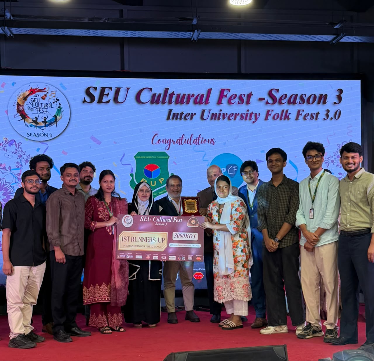 গানে বাজিমাত BUP-এর, সাউথইস্ট Cultural Fest 3.0-তে প্রথম রানারআপ